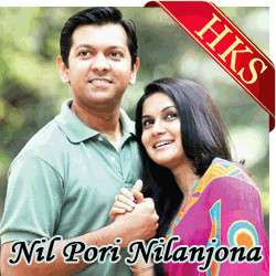  Hotath Tumi MP3 Karaoke