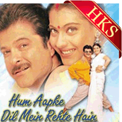 Hum Aapke Dil Mein Rehte Hain (With Guide Music) - MP3
