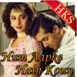 Ham Aapke Hain Kaun - MP3