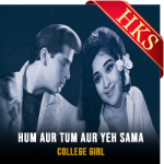 Hum Aur Tum Aur Yeh Sama - Lovely Lovely - MP3