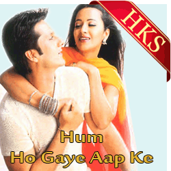  Der Se Hua Video Karaoke with Lyrics