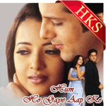 Ishq Hai Kya (Without Chorus) - MP3