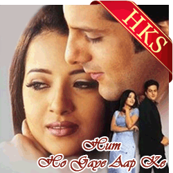  Ishq Hai Kya (Without Chorus) Video Karaoke with Lyrics