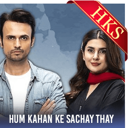  Tere Bin (Title Song) MP3 Karaoke