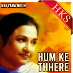 Hum Ke Thhere (Ghazal) - MP3