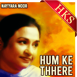  Hum Ke Thhere (Ghazal) MP3 Karaoke