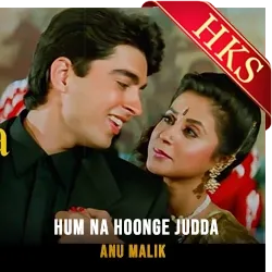  Hum Na Hoonge Judda Video Karaoke with Lyrics