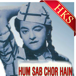   O Mr Benjo MP3 Karaoke