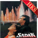 Hum Tere Bin Kahin (With Female Vocals) - MP3