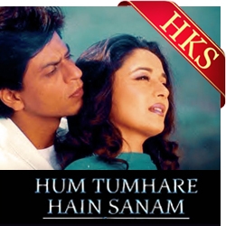  Aa Gaya Aa Gaya MP3 Karaoke