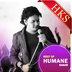  Tike Dhara Chhuan Dei De MP3 Karaoke