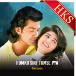 Humko Sirf Tumse Pyar (Different Version) (With Female Vocals) - MP3 + VIDEO