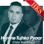 Humne Tujhko Pyaar (Cover) - MP3