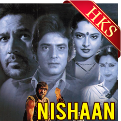  Humsa Na Payegi MP3 Karaoke