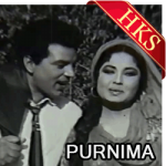 Humsafar Mere Humsafar (With Female Vocals) - MP3