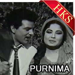  Humsafar Mere Humsafar MP3 Karaoke