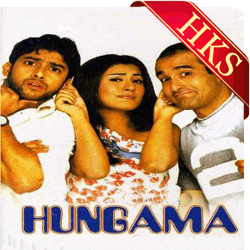 Hum Nahi Tere Dushmano Mein (With Female Vocals) - MP3
