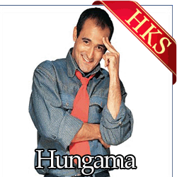  Pari Pari  Video Karaoke with Lyrics