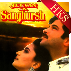  Husn Ki Malika Main MP3 Karaoke