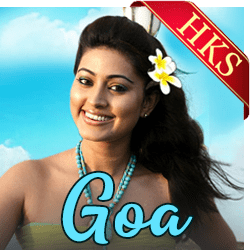  Idhu Varai MP3 Karaoke