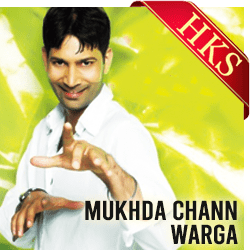  Ik Geda Gidhe Wich Hor MP3 Karaoke