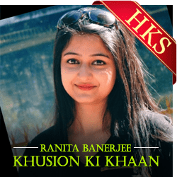  Ik Pal Bhi Tumse Dur Rahna MP3 Karaoke