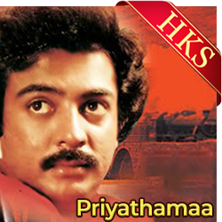  Ilayaraja Melody Priyathamaa MP3 Karaoke