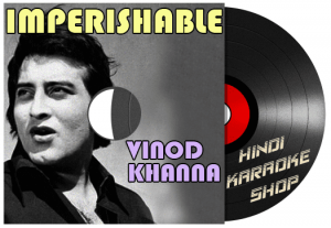 Imperishable: Vinod Khanna - MP3