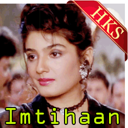  Chaha To Bahut Na Chahe Tujhe MP3 Karaoke