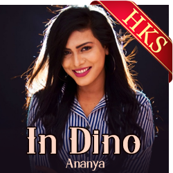 In Dino (Cover) - MP3