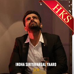  Indha Siriyavargal Yaaro MP3 Karaoke