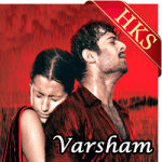 Innallaku Gurthu Varsham - MP3