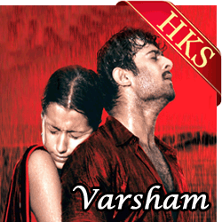  Innallaku Gurthu Varsham MP3 Karaoke