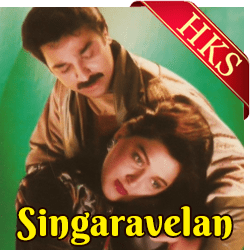  Innum Ennai Enna MP3 Karaoke