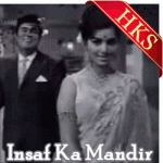 Shayar To Nahin Hoon Lekin (With Guide Music) - MP3 + VIDEO