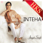 Inteha Aaj Ishq Ki Kardi - MP3