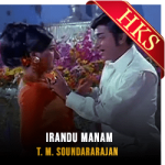 Irandu Manam - MP3