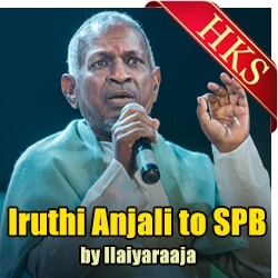 SPB Iruthi Anjali - MP3