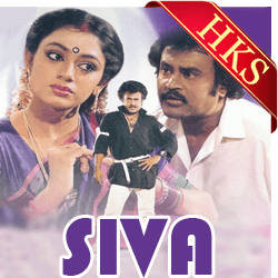  Iruvizhiyin MP3 Karaoke