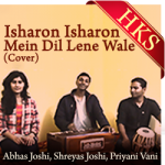 Isharon Isharon Mein Dil (Cover) - MP3