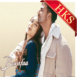  Ishq Chupta Nahin MP3 Karaoke