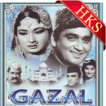 Ishq Ki Garmiye Jazbaat - MP3