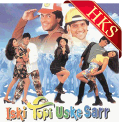  Pagal Tujhe Main Kar Doonga MP3 Karaoke
