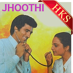 Chanda Dekhe Chanda - MP3