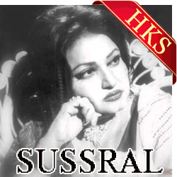  Ja Apni Hasraton Par MP3 Karaoke