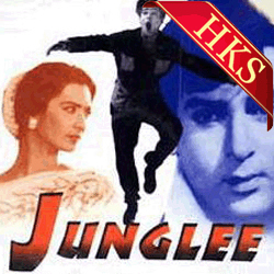  Ja Ja Ja Mere Bachpan Video Karaoke with Lyrics