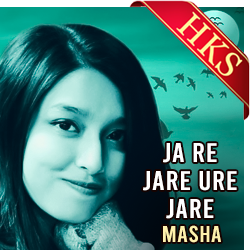  Ja Re Jare Ure Jare (Cover) MP3 Karaoke