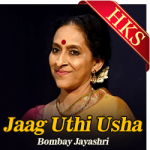 Jaag Uthi Usha - MP3