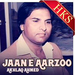 Jaan E Aarzoo(Pakistani) - MP3 + VIDEO