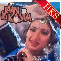  Cham Cham Chamke Video Karaoke with Lyrics